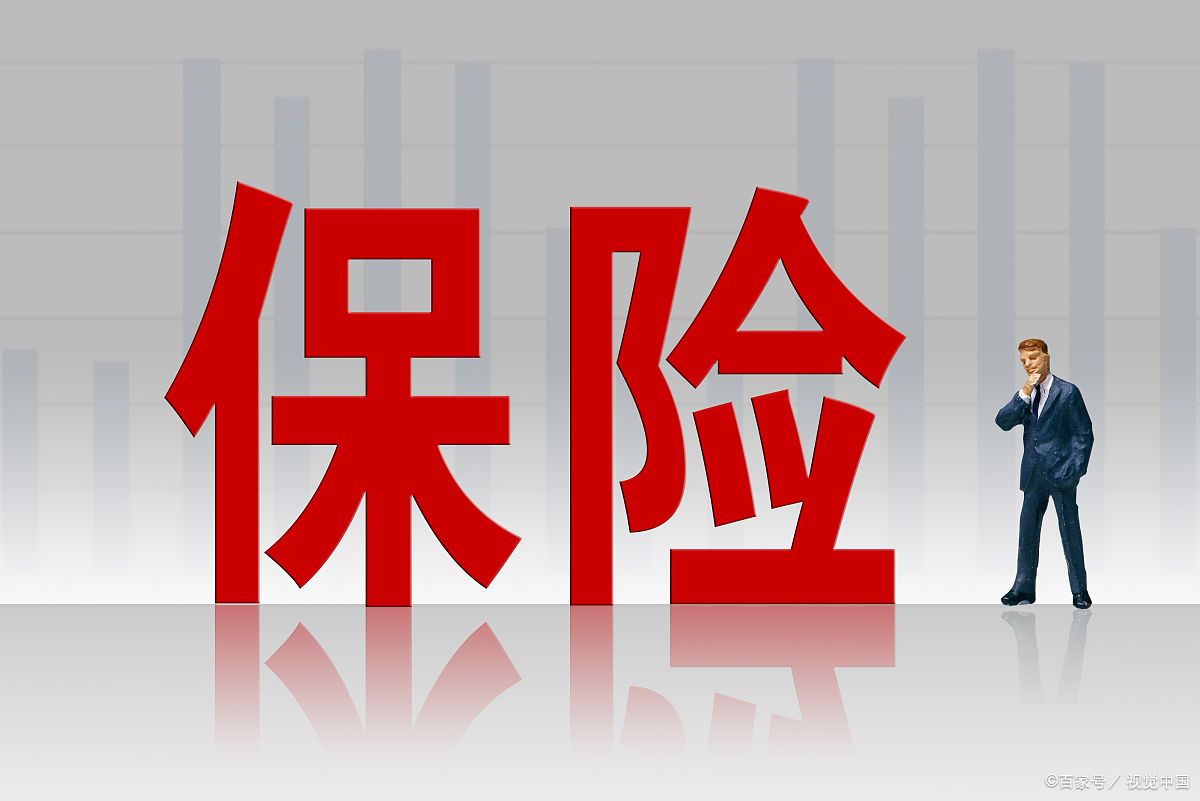 重庆小伙溺亡前投保百万，保险公司拒赔，小伙的死究竟有何疑点？