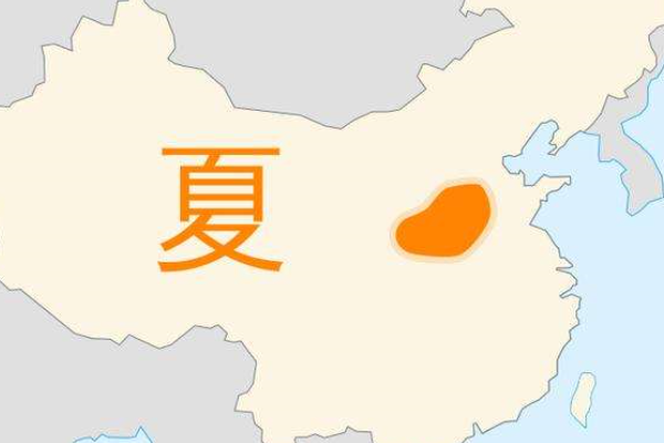 夏朝、商朝的统治中心在什么地方？