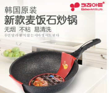 麦饭石锅哪个品牌好