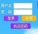 福州数字青少年宫官网