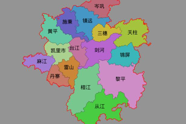 凯里是哪个省的城市