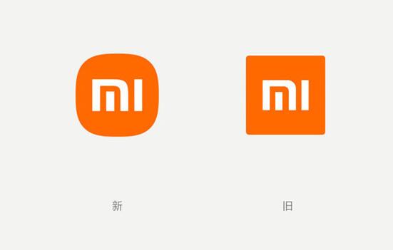 小米宣布启用新Logo，这个新logo有何寓意？