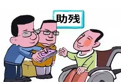 残疾应届生考入邮政公司后入职被拒，这对这名求职者来说公平吗？