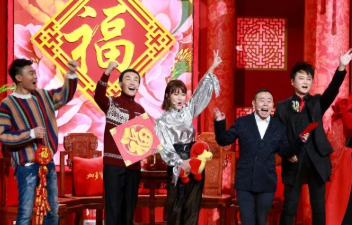 2021年央视网络春晚节目单公布，你最期待谁的表演？