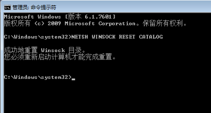 登录QQ时出现initialization failure ：0x00000002 该怎么办?