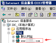 网站内页域名后面带index.html，怎么去掉啊？