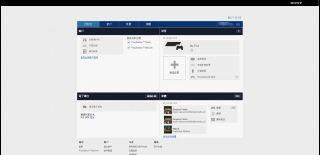 求助 港服PSN官网登录不上去的问题