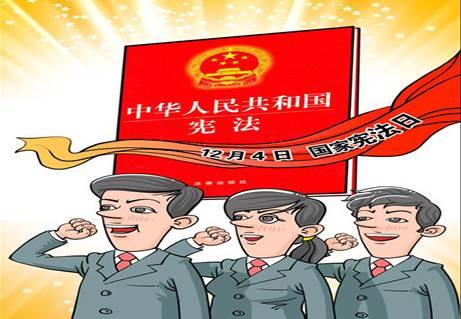 《宪法》规定的公民的政治自由包括什么？