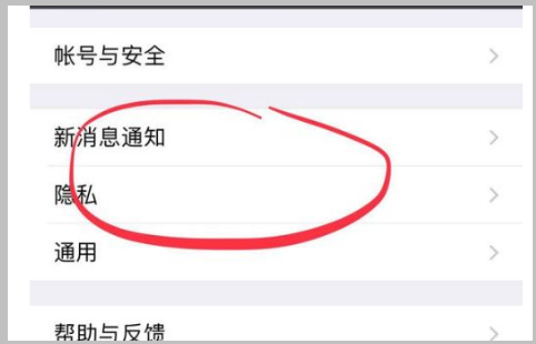 为什么手机和ipad同时登陆微信ipad收不到信息