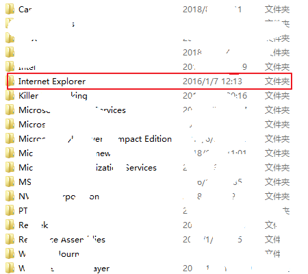 ie浏览器怎么移到桌面上