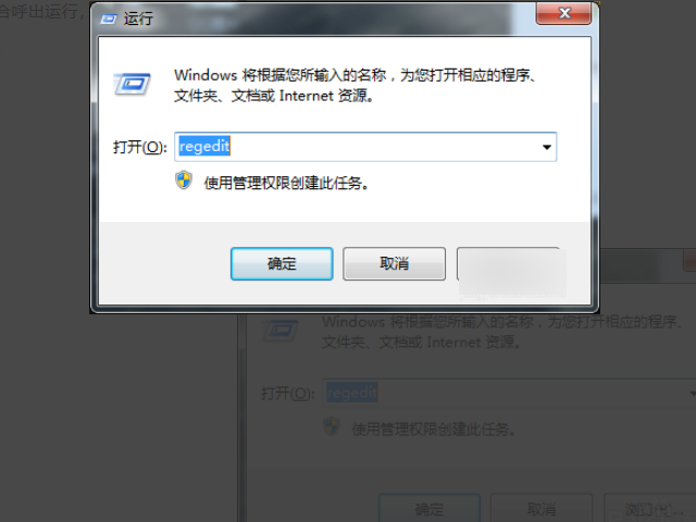 MSXML4.0的怎么安装啊