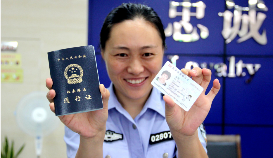 港澳通行证团队旅游的那种.可以个人旅游吗