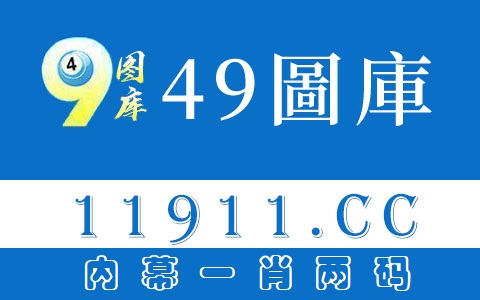 2019年中国科技成就?