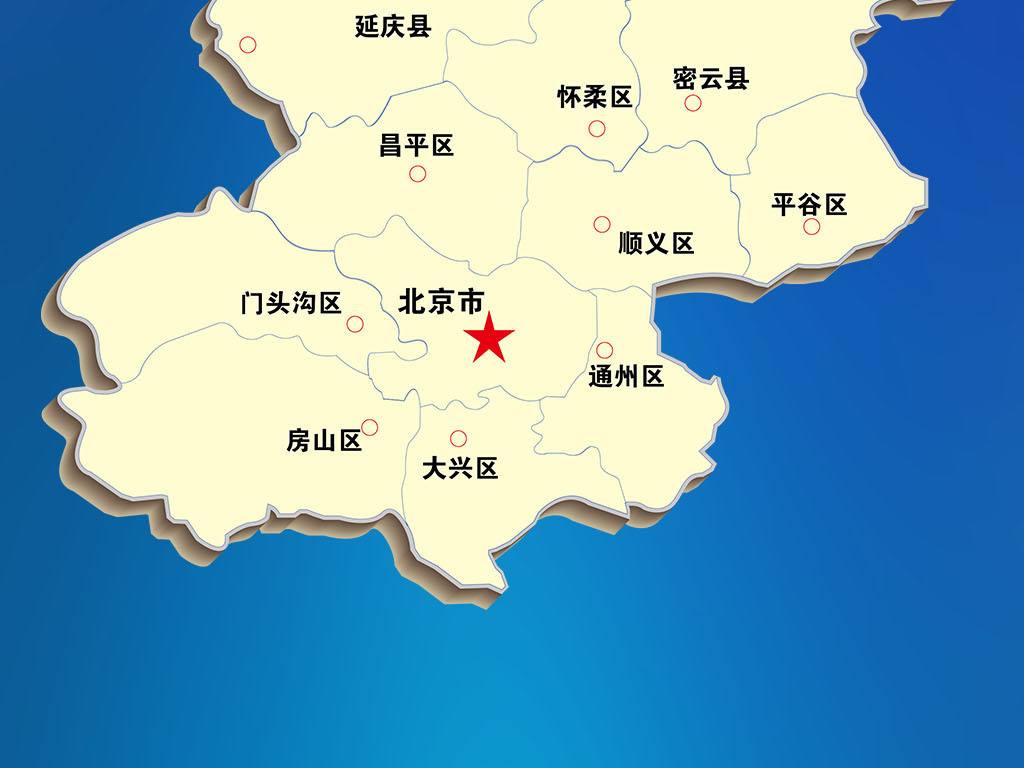 北京现常住人口有多少？