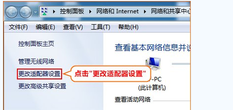 tenda无线路由器登陆不了198.168.0.1