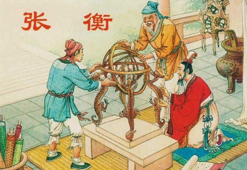 求10个中国古代科学家的详细简介