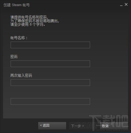 平台注册账号教程 steam账号怎么注册