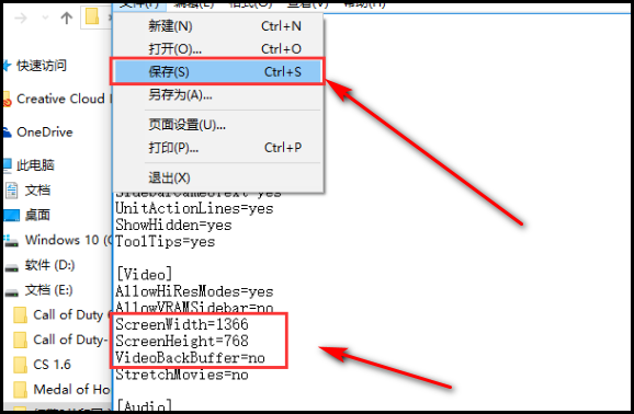 win10系统如何玩红警？