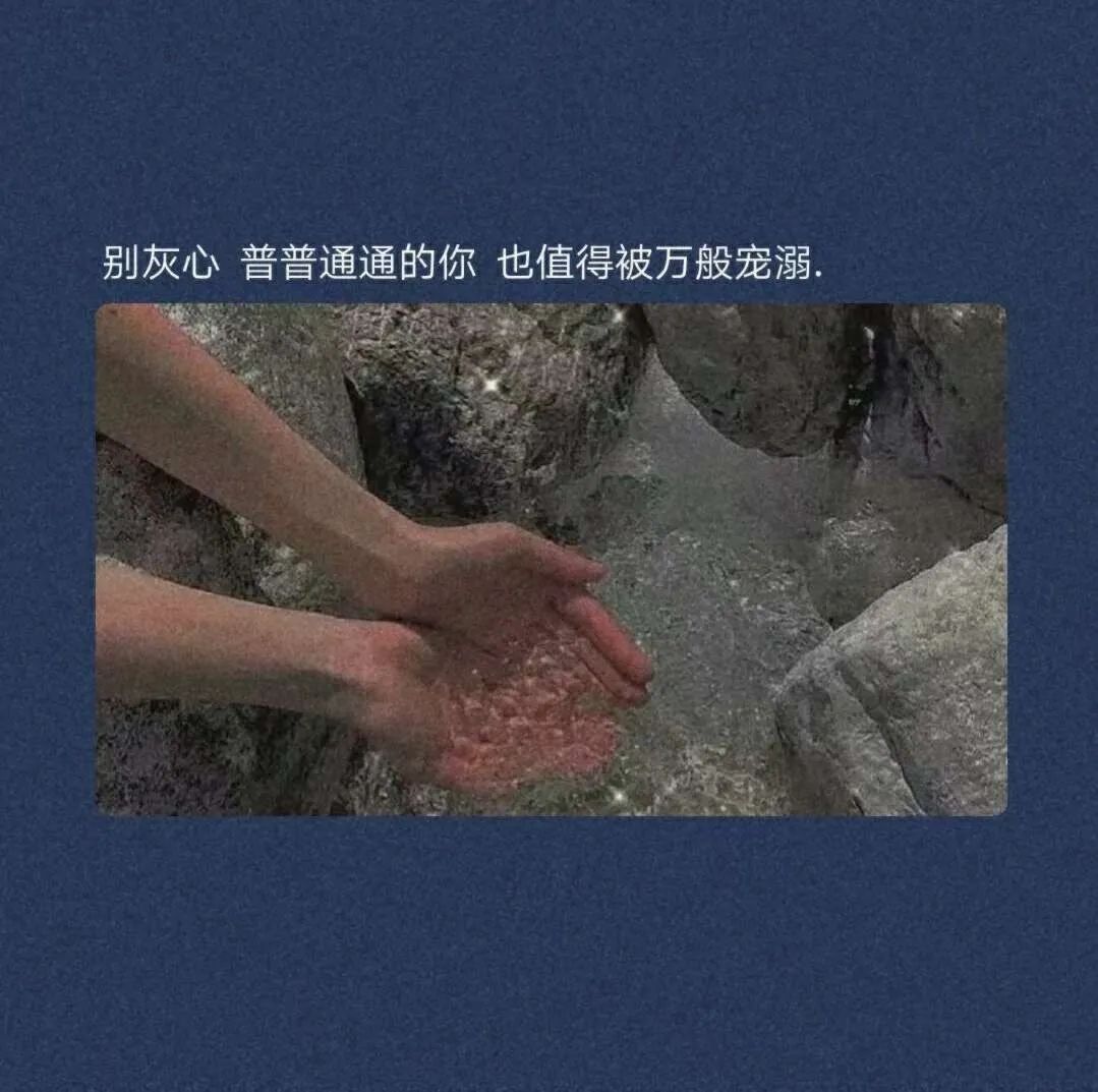 我总是为什么想死？