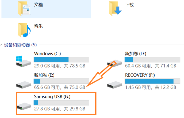 怎样从电脑上下载歌曲到内存卡里面