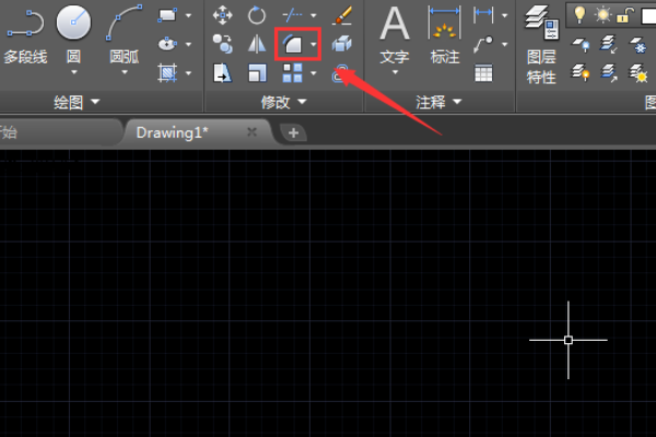 cad中的圆角命令怎么用？详细点的~