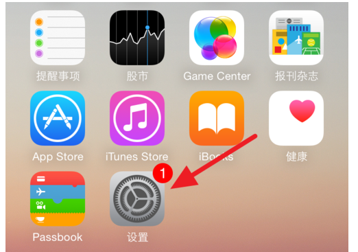 登录苹果账号后怎么查找我的iphone