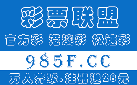 51担保网真的还是假的，交易安全吗？