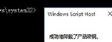 win10企业版激活密钥是多少