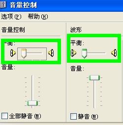 樊梨花烽火奇遇结良缘国语全集