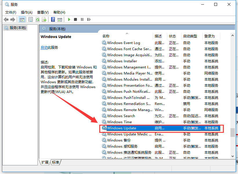 Net Framework 2.0安装错误，怎么解决？