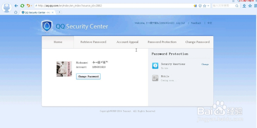 qq申诉英文版，我密码忘了，怎么办？