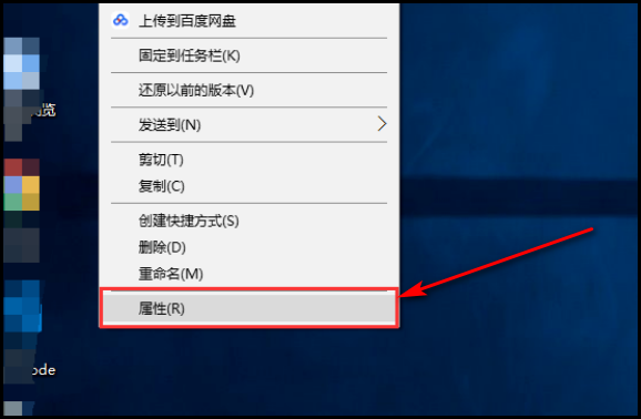 win10系统如何玩红警？