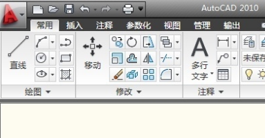 cad2012怎么切换成经典模式