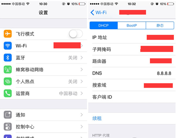 itunes显示无法使用此iphone因为未安装必须的软件