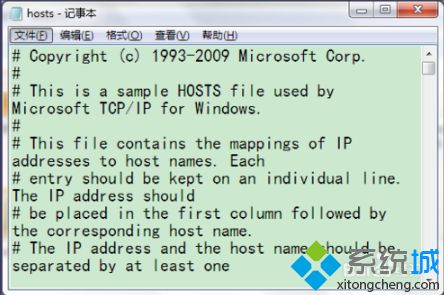 windows hosts文件位置