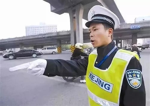 交警协警制服和交警的有什么区别