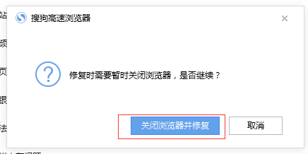 使用非法的URL地址访问是什么意思？该怎么解决？