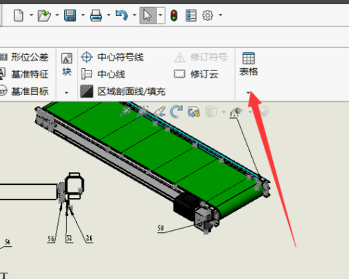 solidworks 材料明细表模板要更改