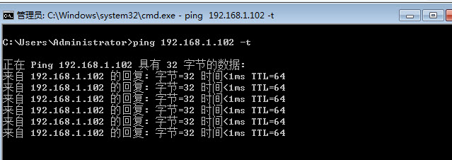 中国电信在线测网速？