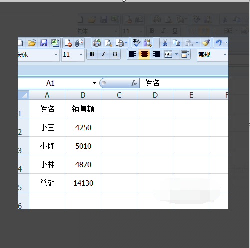 如何在Excel公式显示百分数