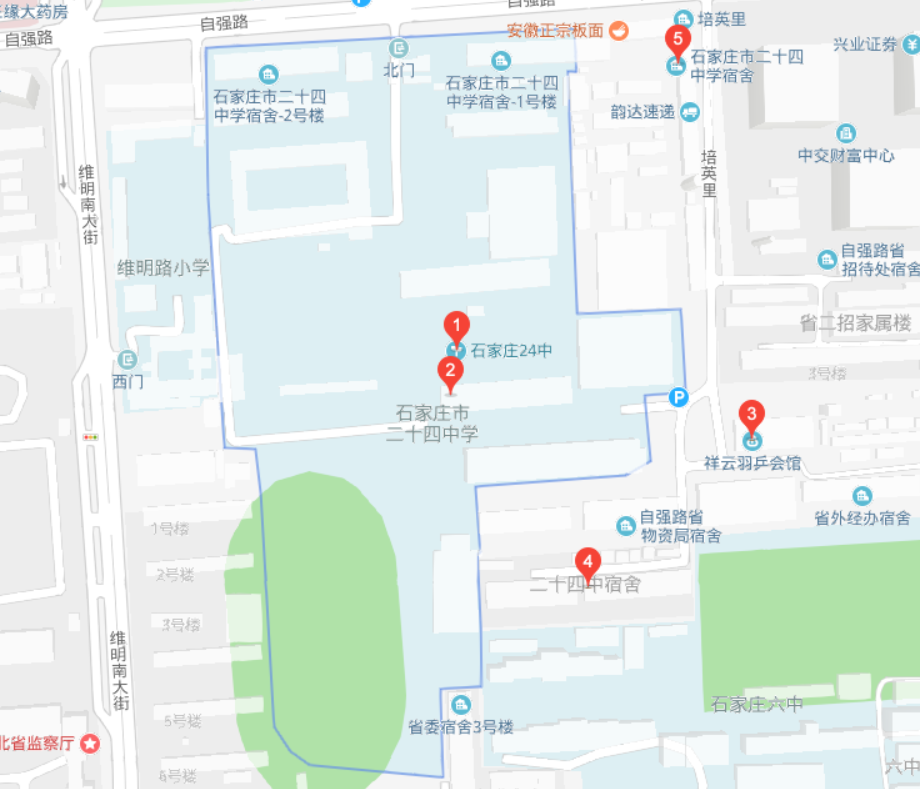 石家庄市第二十四中学具体在哪里啊？