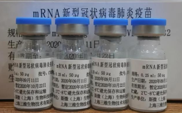 目前，国产新冠疫苗一种生产了几种？国产疫苗使用情况如何？