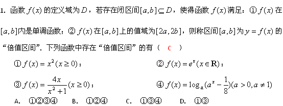 主观题和客观题的区别是什么？