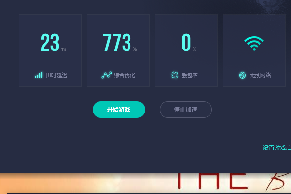 新人求助，steam的个人资料打不开怎么办