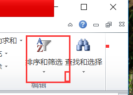 如何将EXCEL表中分类汇总后的数据单独提取出来？