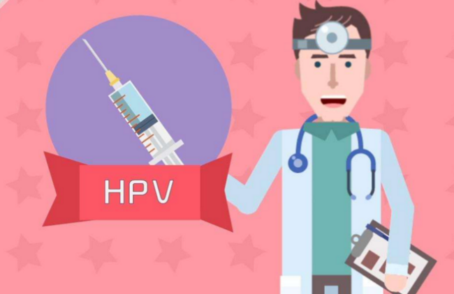 高危型HPV66阳性是什么意思