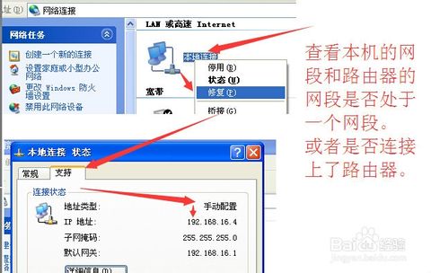 问一下无线路由TL-WR842N的设置怎么弄？