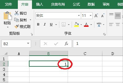 excel电子表格中，为什么数据不能自动填充？