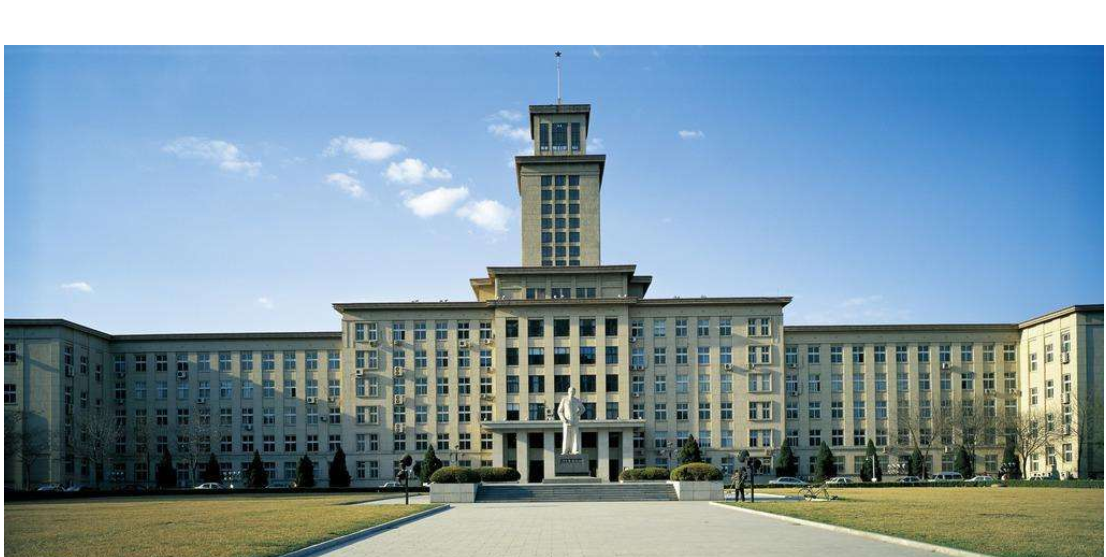 南开大学在什么城市