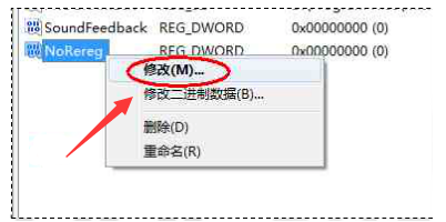 office2010的Excel打开后总显示配置进度!